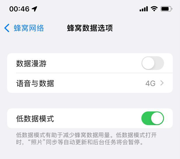 iOS15ô죿iOS15Ƚ취