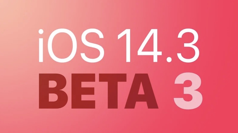 iOS 14.3 beta3ݼ·