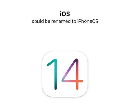 iOS 14 Ҫˣνʲô