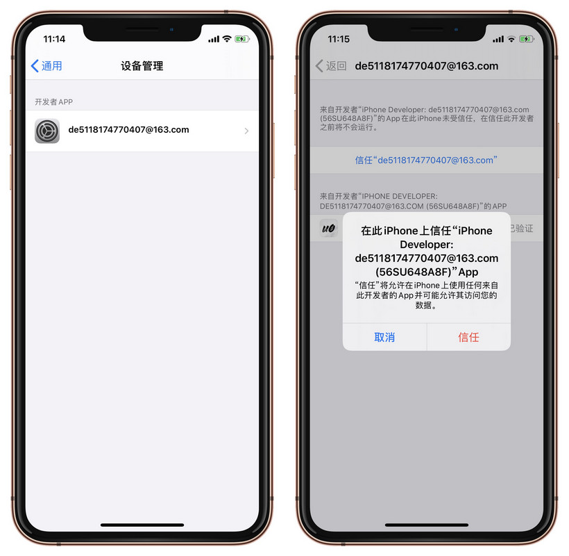 unc0ver V5  iOS 11 - iOS 13.5 ȫ豸Խ̳