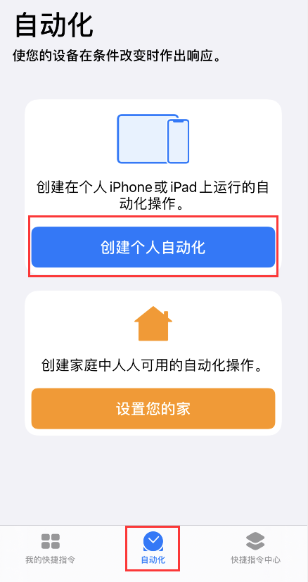 iOS 13 һð׿ûĽĹܣָ