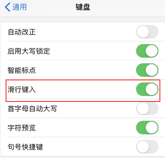 iOS 13 ͱ༭ıĸ 5 С