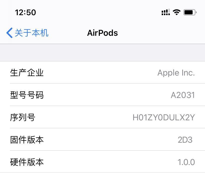  AirPods δ 2D3 ̼޷ʹ