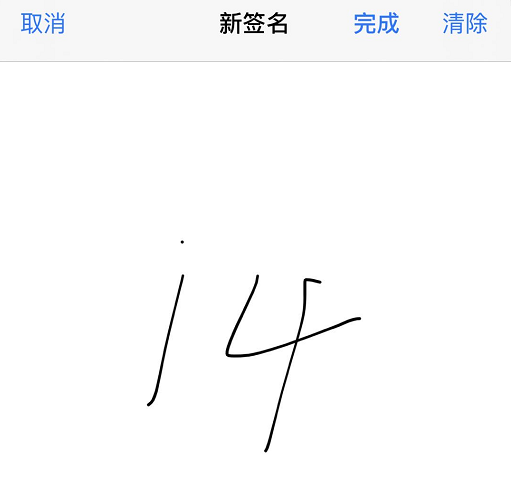 iOS 13 ͼã5 ع