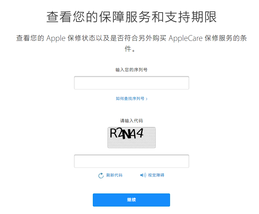 β鿴 iPhone Ƿѳɹ AppleCare+