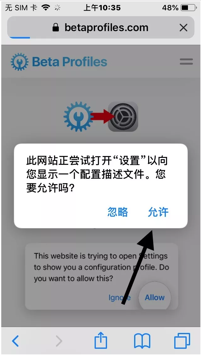 iOS13θļʧЧô죿iOS13ϵͳ½̳