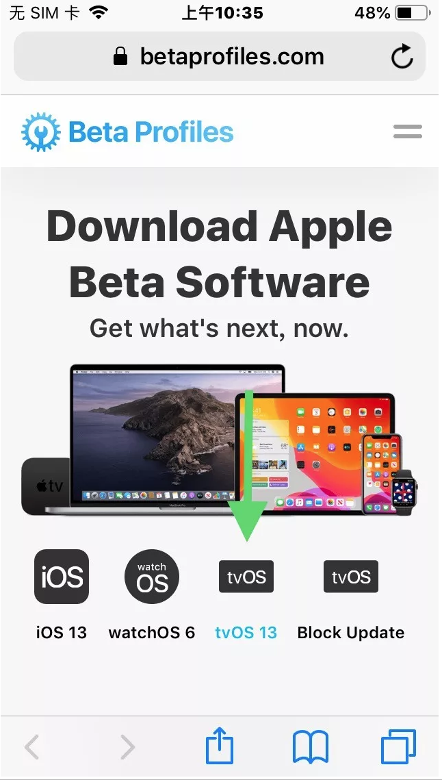 iOS13θļʧЧô죿iOS13ϵͳ½̳