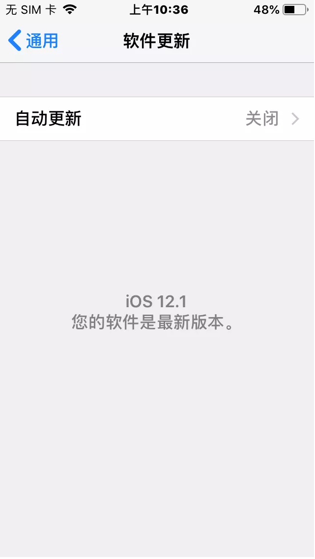 iOS13θļʧЧô죿iOS13ϵͳ½̳