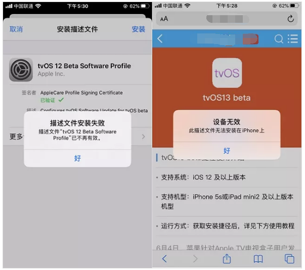 iOS13θļʧЧô죿iOS13ϵͳ½̳