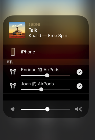 iOS 13 Сɣͨ AirPods ѷ