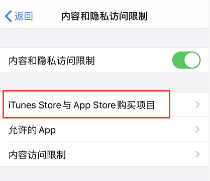 iOS 13 νֹӦú͹Ŀ