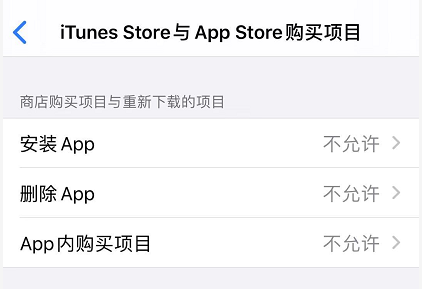 iOS 13 νֹӦú͹Ŀ