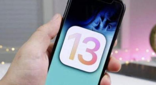 iOS13.3.1 beta2ֵøiOS13.3.1 beta2