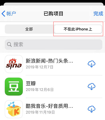 iOS 13 β鿴ѾӦòأ