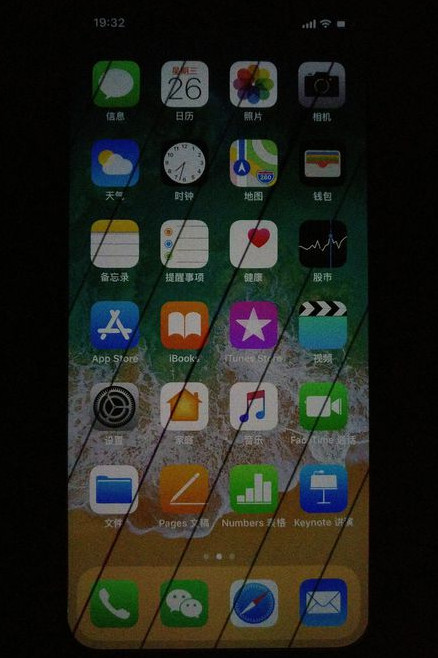 iPhone 11 Pro Ļõ PWM ⷽʽʲô˼
