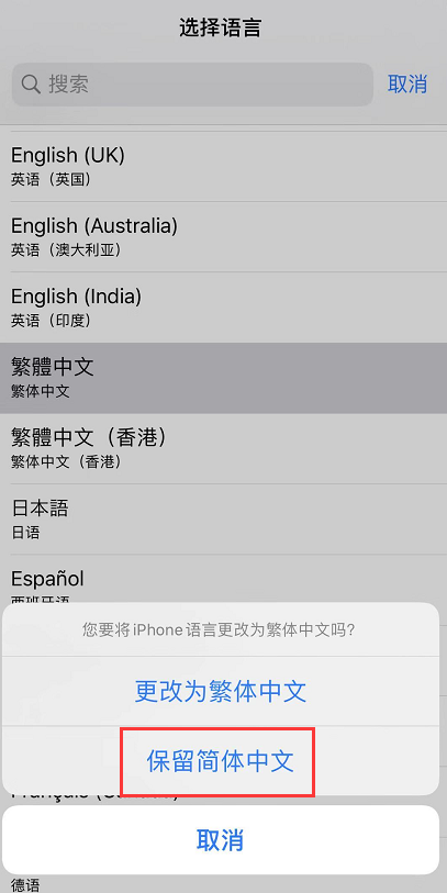 iOS 13 θĵӦõԣ