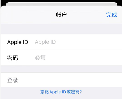 iOS 13 л App Store ˺ţ
