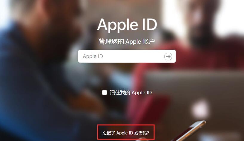 ޷˳ Apple ID ʻô죿