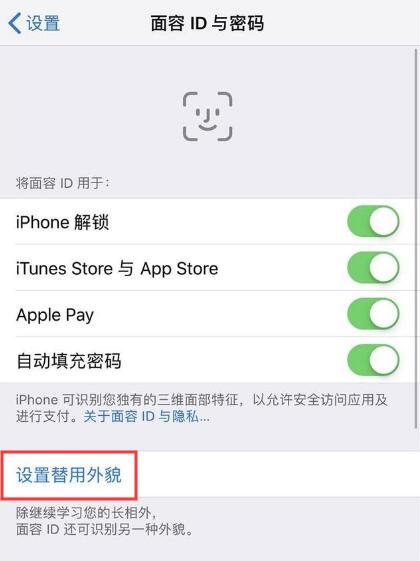 iOS 13 ֵùע 3 ϸ