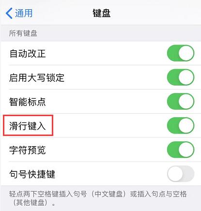 iOS 13 Դ̵ʹü