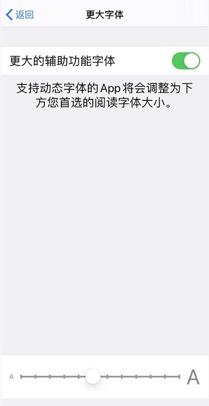 iOS 13 θִС