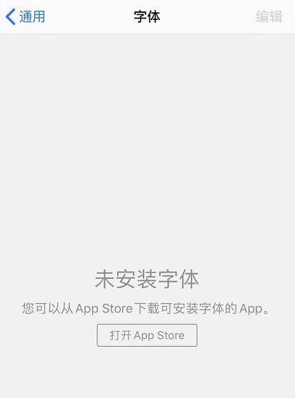 iOS 13 θִС