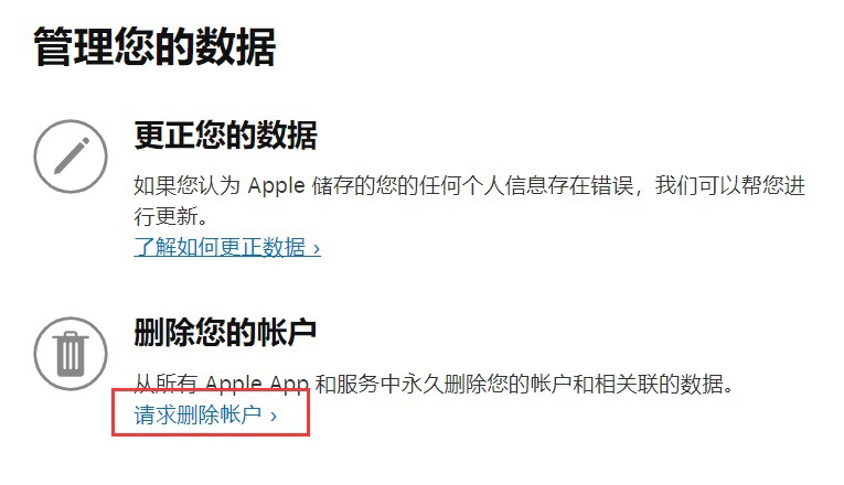 ôע Apple ID ʺţ