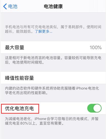  iOS 13 ޷ iPhone ô죿