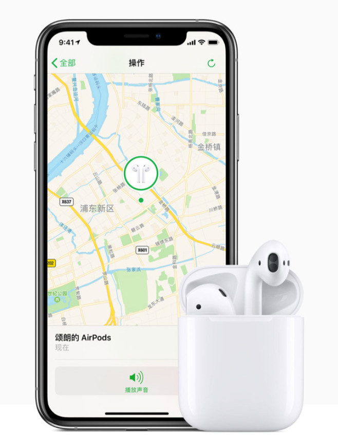 AirPods ʧͨҵ iPhoneһأ