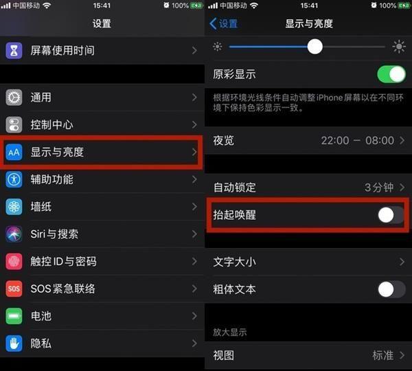 iOS 13 ʡ̳̣ص 5 ܣiPhone Сʱ