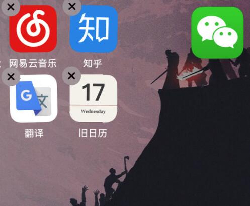 iOS 13  App ͼʱͼ꿨Ļô죿