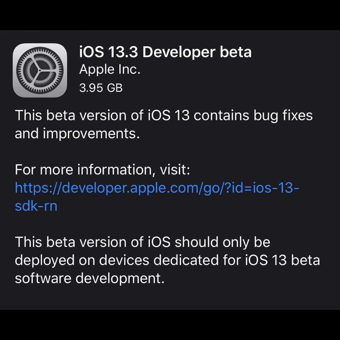  iOS 13.3 Beta1Ƶɱ̨