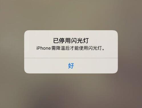 iPhone ڻʱ޻ô죿