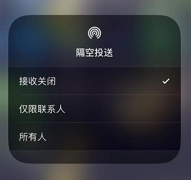 iOS 13 ص 3 Сܣò