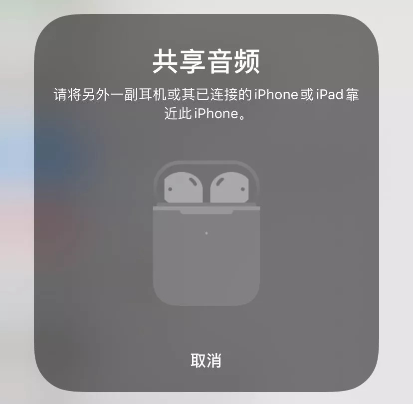 iOS 13.1 Ƶʹüɣָ