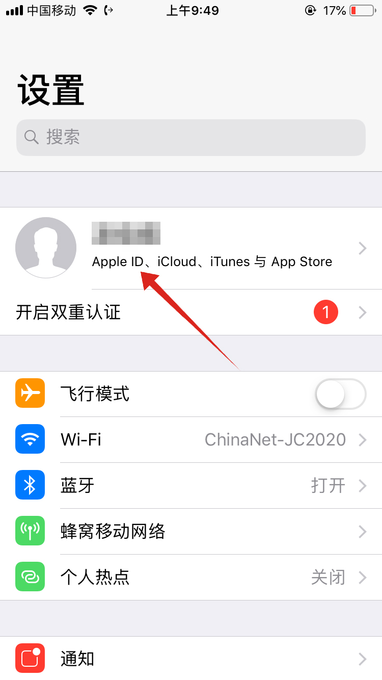 icloudƬô(7)