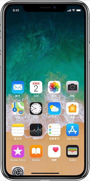 żܣһiPhone 11 ͼлƴȫ