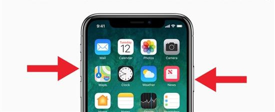 żܣһiPhone 11 ͼлƴȫ