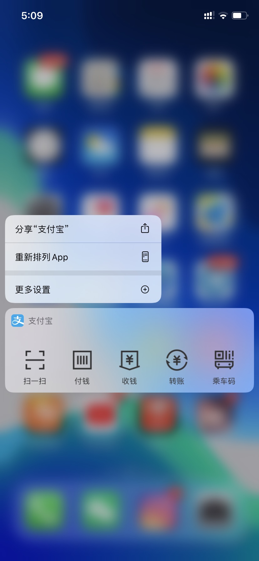 iOS 13жAPPiOS 13жӦ÷