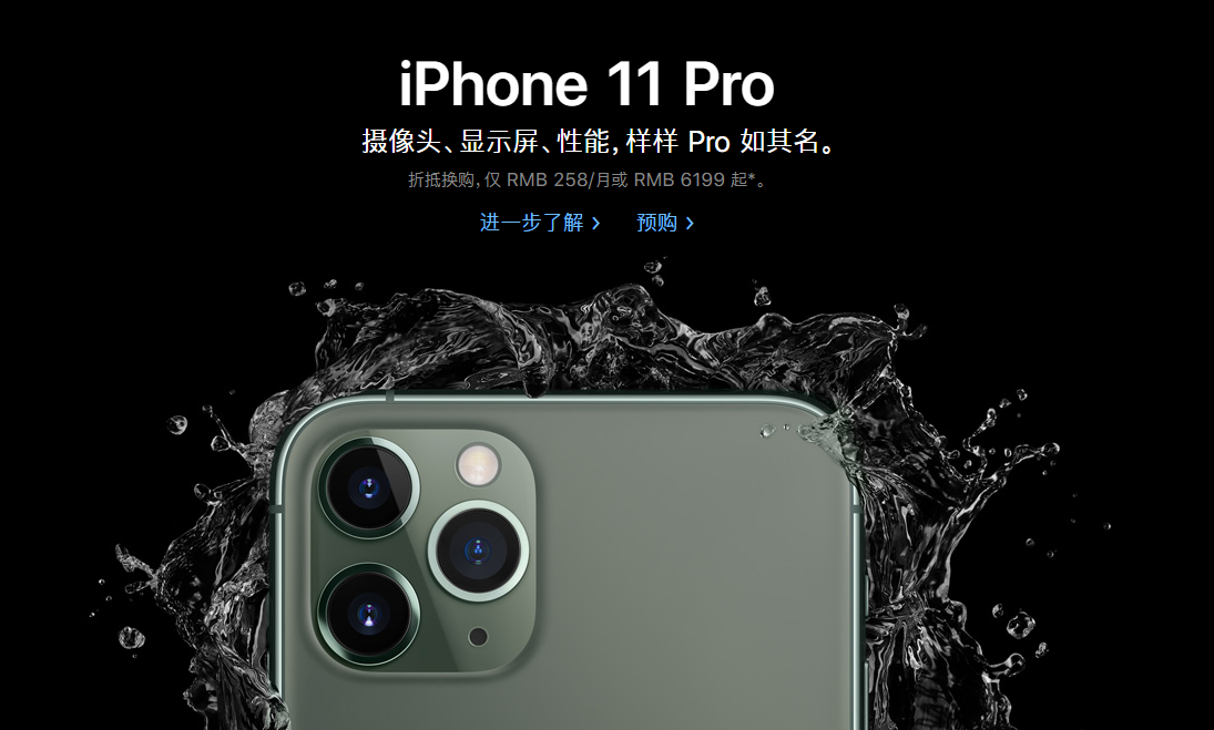  iPhone ׷Ҫ֪˻ԼƱע