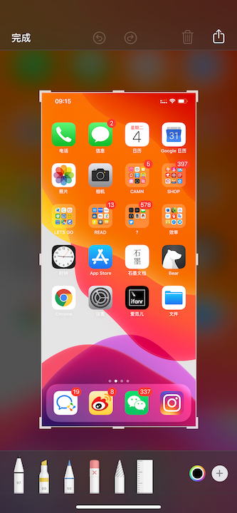 iOS 13Щ㣿iOS 13ֵ