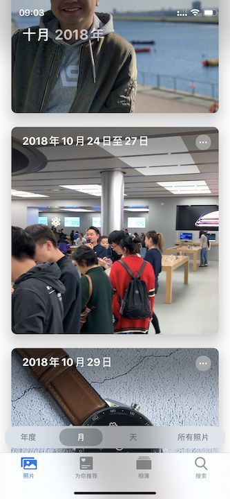 iOS 13Щ㣿iOS 13ֵ