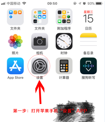 ƻiPhoneֻ޿ѡ۷ô죿