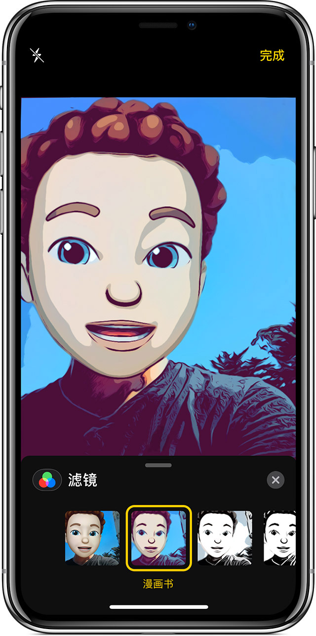 AI зգұ顢Face ID ȫ