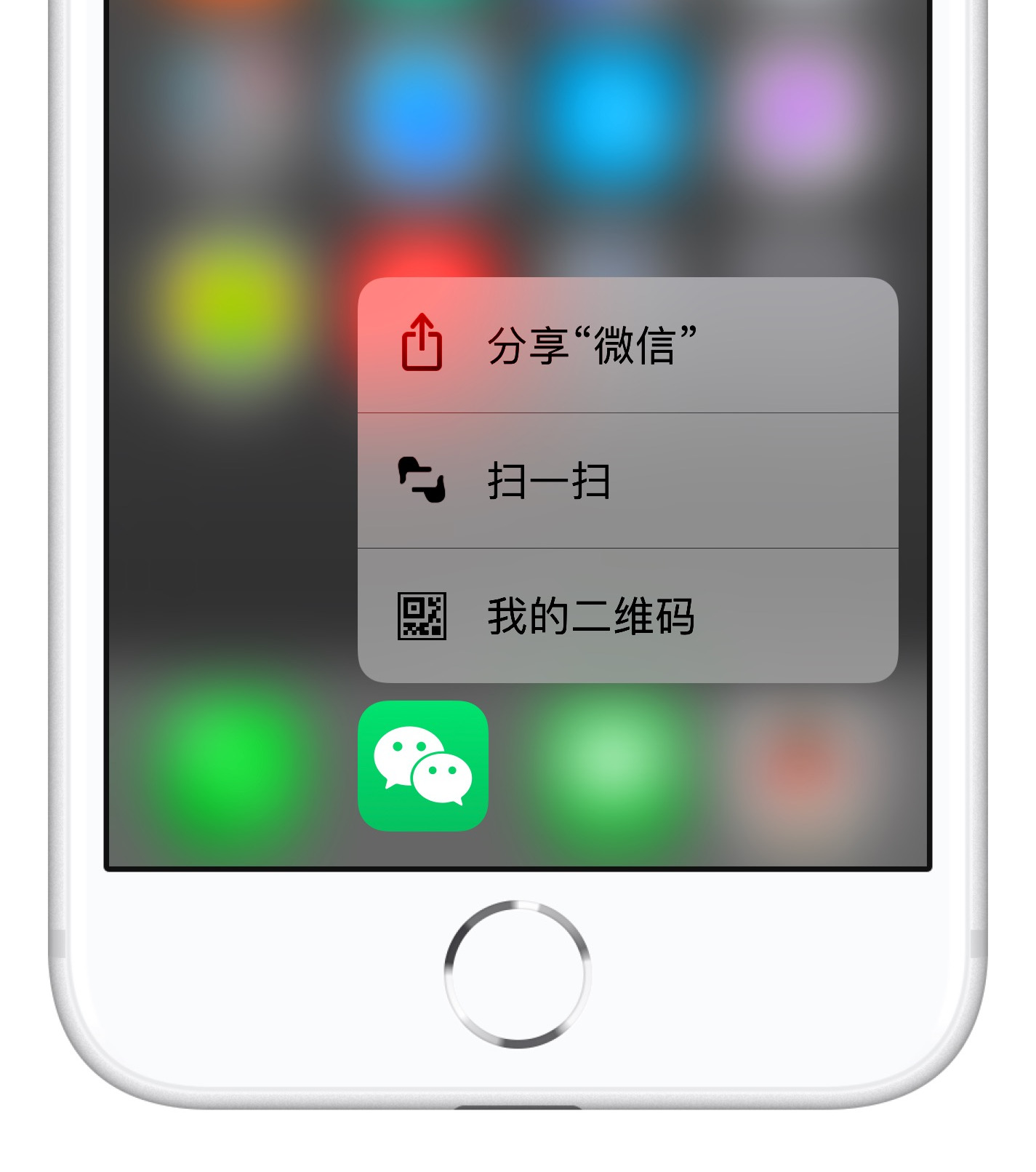  iOS 13 ν 3D Touch ʾ΢ո⣿