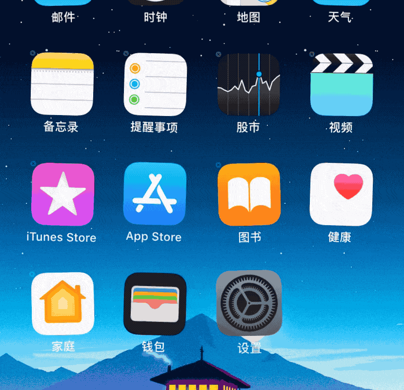  iOS 13 iPhone XR ʾжӦͼô죿