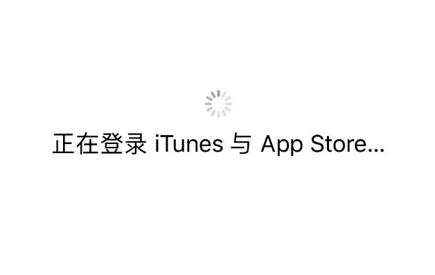 ޷ iPhone ϵ½ Apple ID ô죿