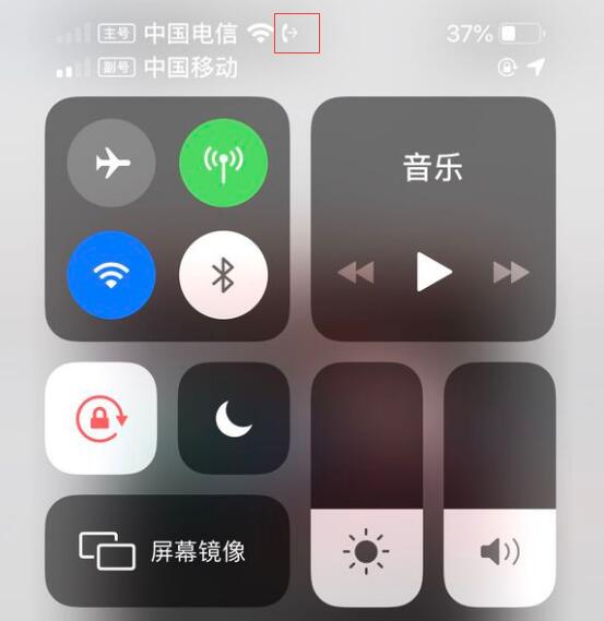 iPhone ޷磬ӪԱ߶˸绰־ʲôԭ