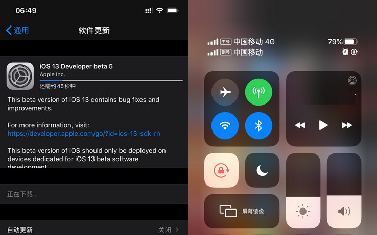 iOS 13 Beta5 Ӧü Bug 