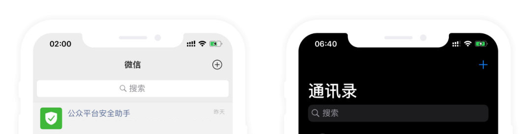 iOS 13 Beta5 Ӧü Bug 